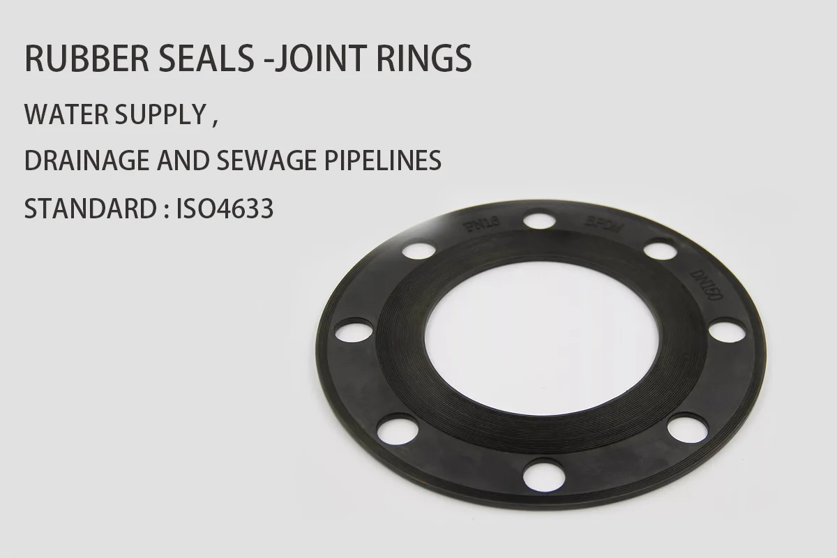 EPDM/SBR/NBR flange gasket rubber seal gasket for flange High quality for pipe and fittings