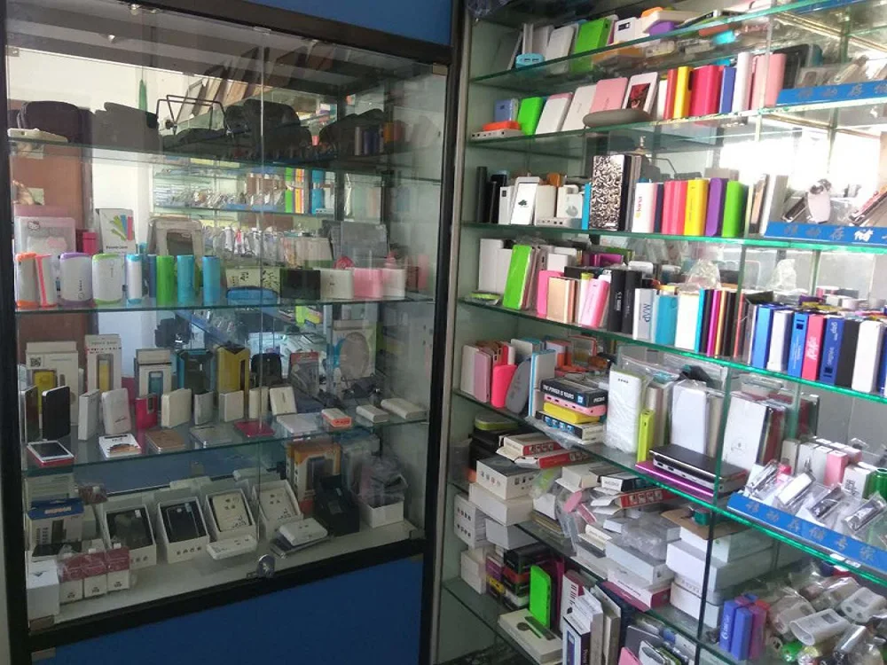 sample room 1