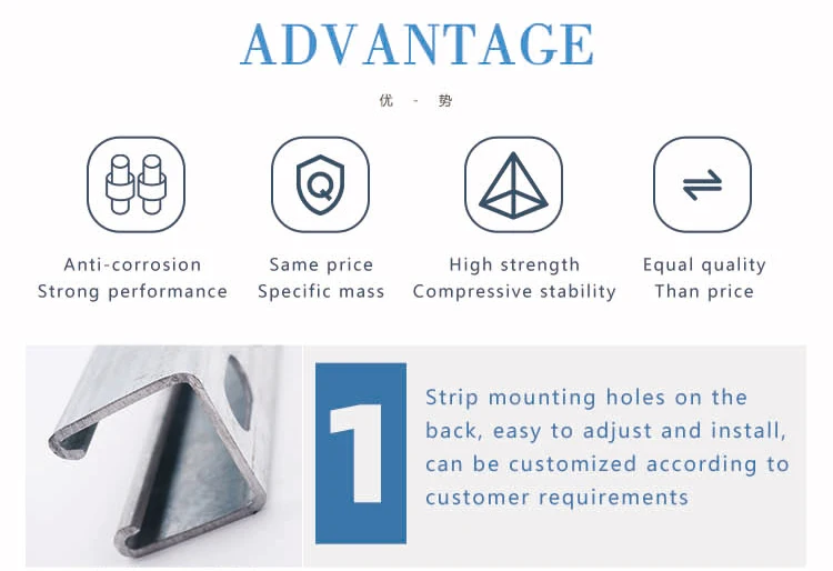 c channel sizes metric slotted support channel ss316l unistrut channel 41mm41mm 41x41x25 mm