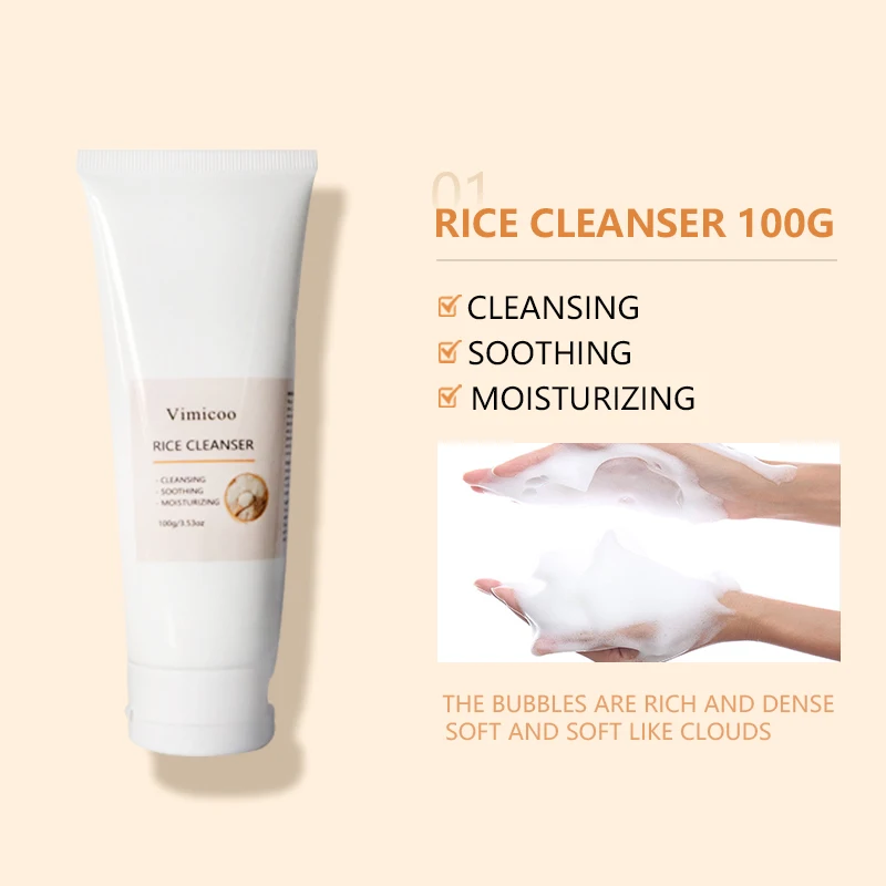 2024 Rice Skin Care New Choice Korean Organic Skincare Rice Extract Face Cleanser Toner Lotion Cream Rice Skin Care Set