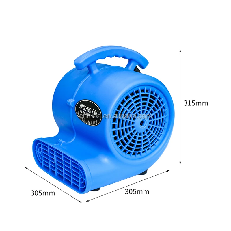 900 w 3-скоростями Горячая продажа воздушный нагнетатель воздуха движущей силой воздуходувка для сушки ковров китай высокое качество двигателей вентиляторов воздуходувки