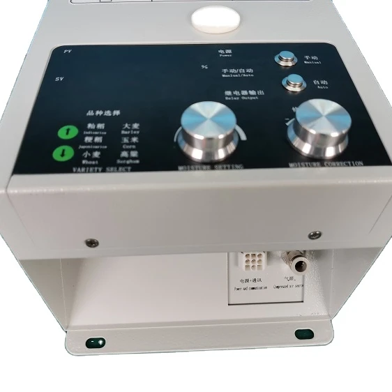 Измеритель влажности растений DGM8200 online