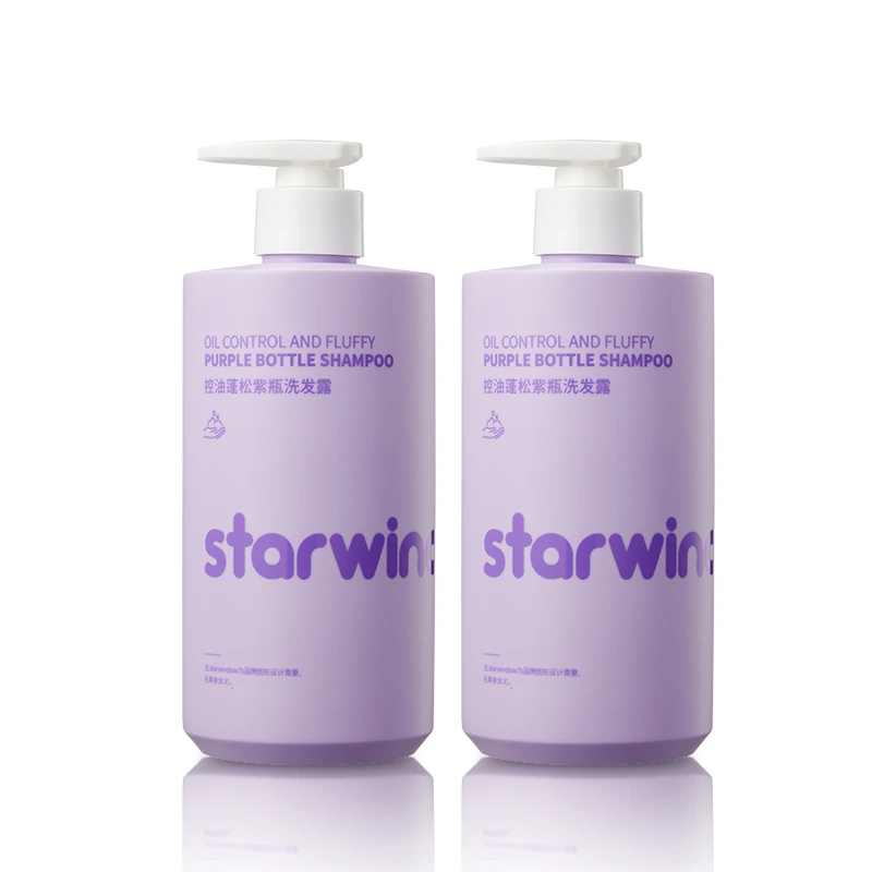 Starwindow 500ml Moisturizing Oil Control Shampoo Refresh Scalp Care Treatment Organic Argan Oil Shampoo And Conditioner Set