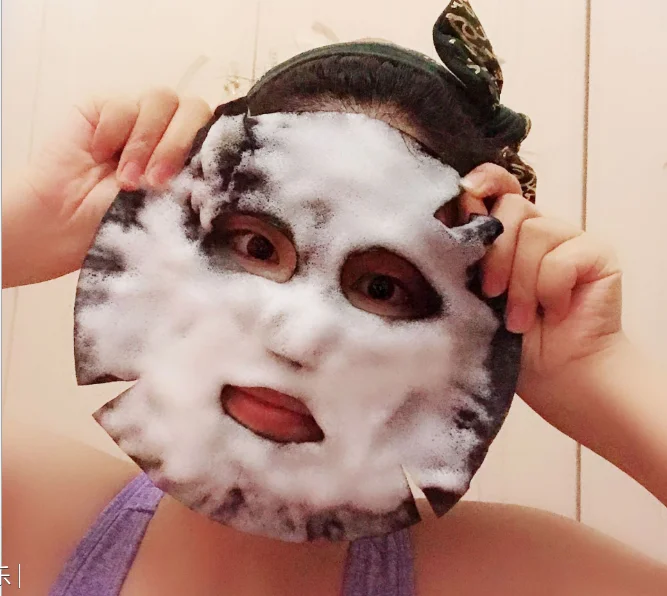 private label black facial mask blackhead remover whiten brighten cleansing no logo black face mask
