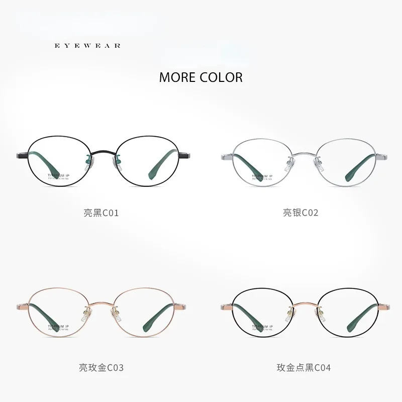 Fashion men women myopia glasses IP electroplated round plano lenses glasses Pure titanium eyeglasses Optical frame