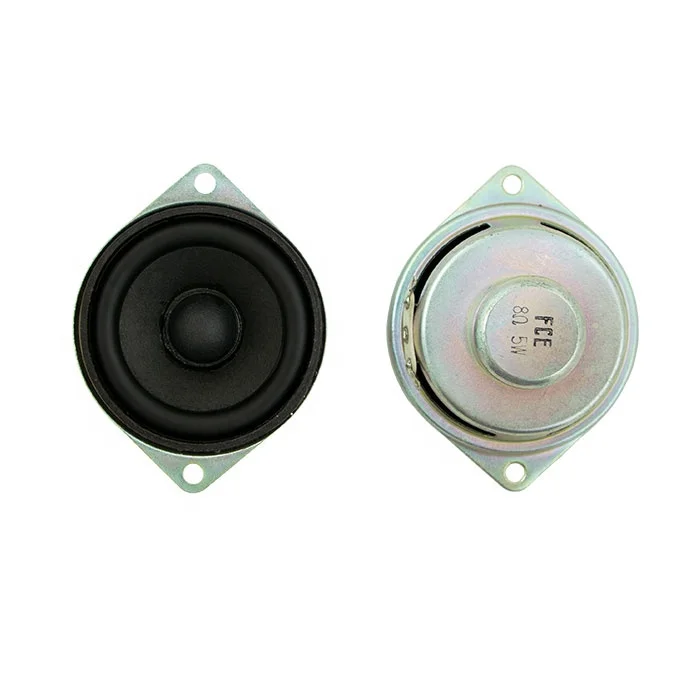 Acoustic Monitor Speaker 52mm 8ohm 5W Monitor or Audio Device ROHS, ISO9001 21days 500pcs 52CP08M3-14(GP) Black Metal FCE
