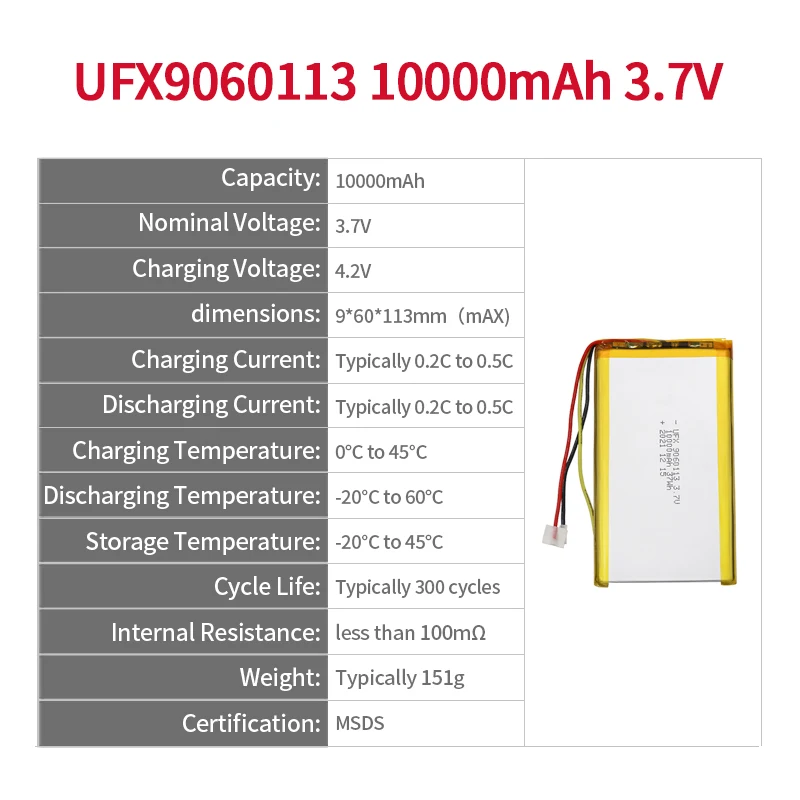 Аккумулятор для чтения UFX 9060113 10000 мАч 3 7 в