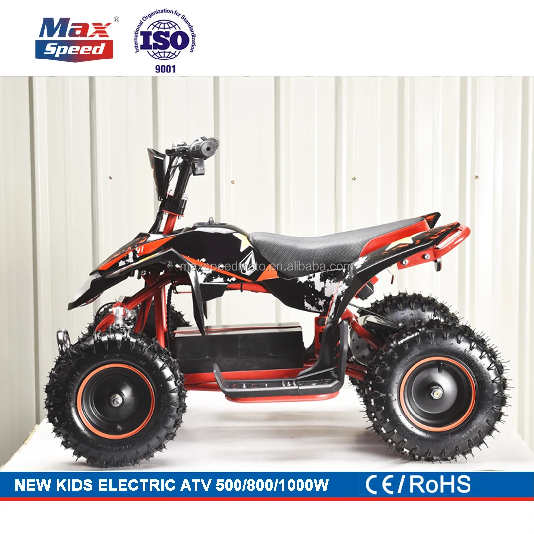 
good quality mini 800W 1000W 36V kids quad bikes, KIDS ATV 