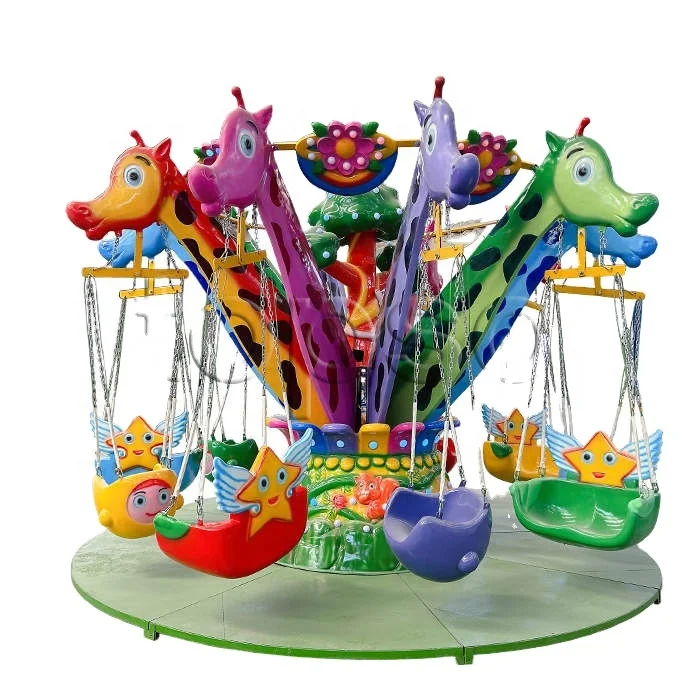 Kids Carnival Rides Giraffe Theme Amusement Ride Flying Chairs Swing Ride For Sale
