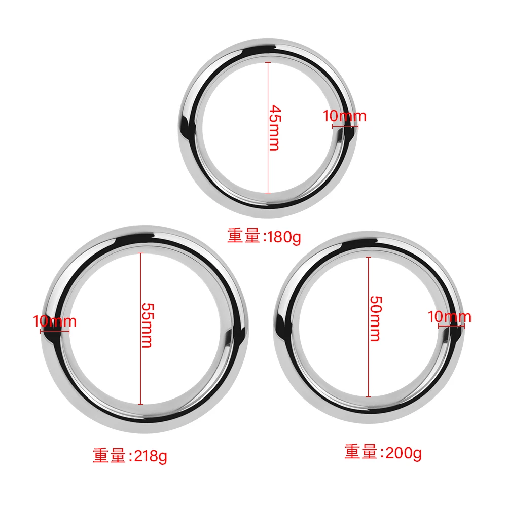 AIZHILIAN Steel Penis Lock Cock Ring Heavy Duty Weight Male Metal Ball Stretcher Scrotum Delay Ejaculation Bdsm Sex Toy For Men