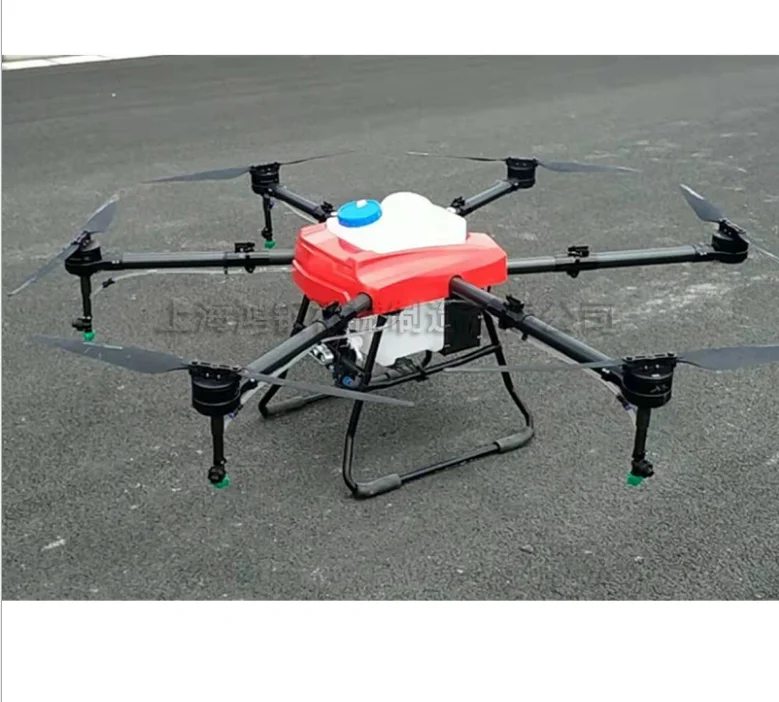 Drone Machine Agriculture Sprayer 10L Uav With Professional Price Pesticide For