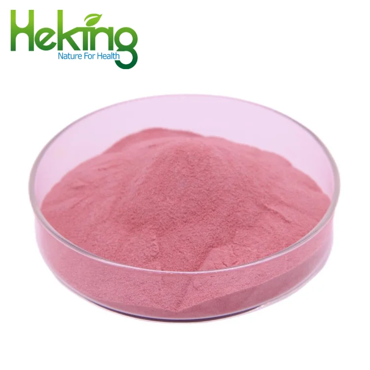 Freeze Dried Pure Raw Black Organic Sour Tart Acerola Cherry Fruit Juice Powder