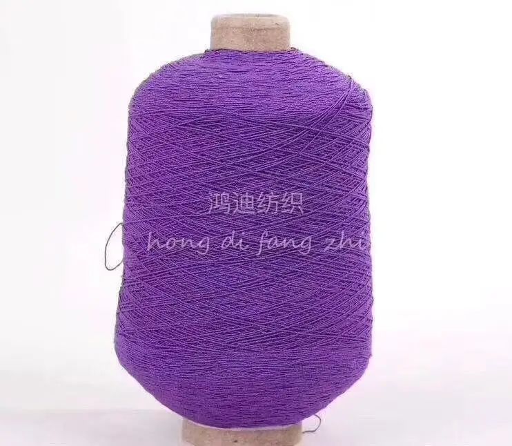 100/75/75 polyester High Elastic Natural Latex Rubber yarn For Textile knitting