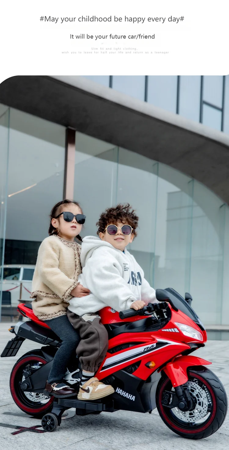 hot selling kids battery operated tricycle ride on car 12V electric children 4 wheels motorcycle toys