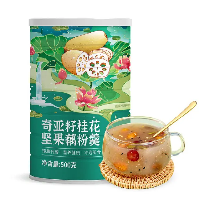 Natural health food factory wholesale supports customized nutritional breakfast Lotus root powder soup with fruit granules
