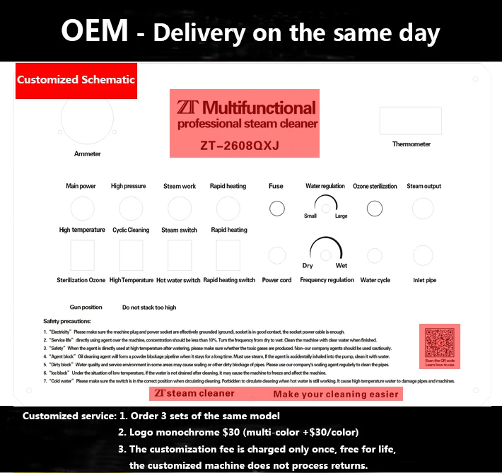 OEM Handheld 3680w 4-8bar Air Purify Sterilizer Car Washer Spray Machine Dry High Pressure Car Steam Cleaner for Auto Detailing