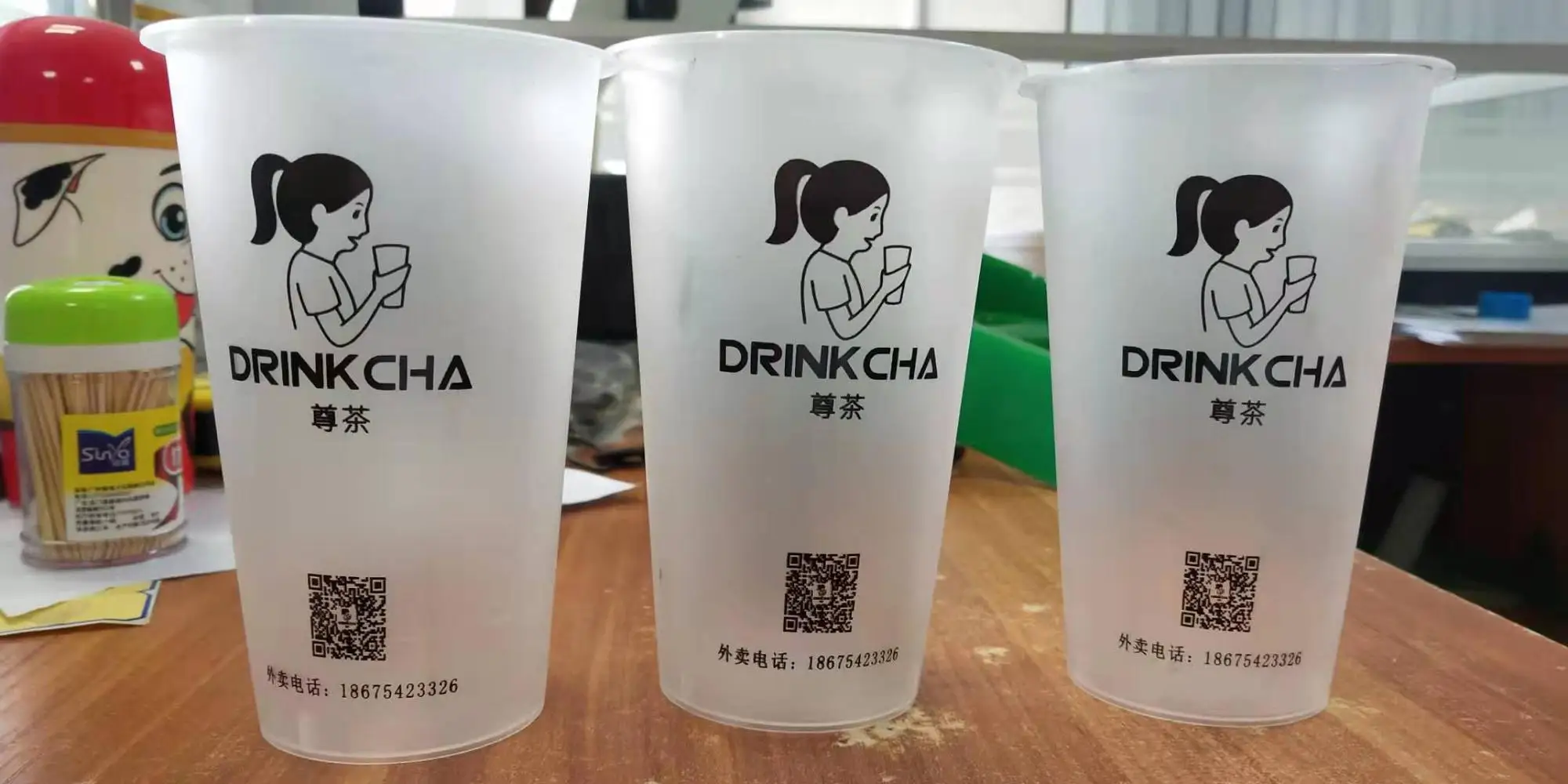 Cups samples