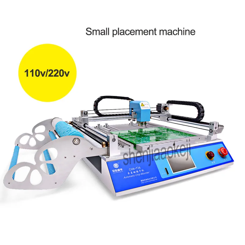 
110V / 220V (60hz / 50hz) electric small placement machine CHM-T36 automatic intelligent SMT embedded IPC desktop placement mach 