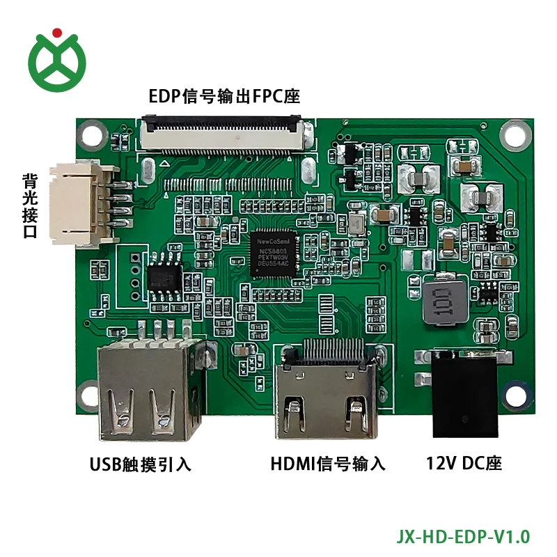 JX-HD-MI to 30Pin standard EDP signal output solution HD-MI to EDP adapter board 1920*1080 resolution