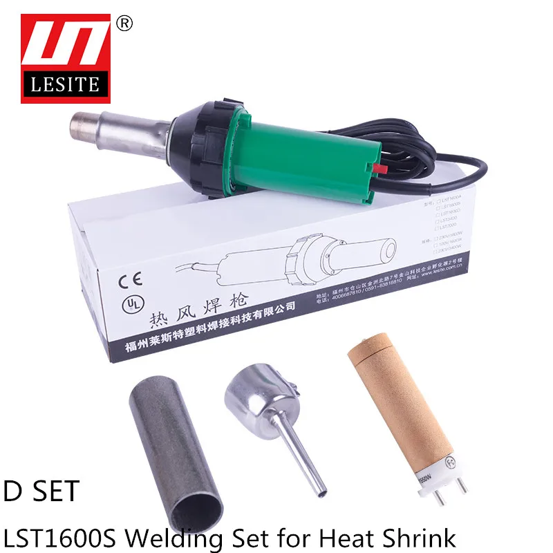 Hot Air Plastic Welding Gun 1600W with Welding Set for Heat Shrink