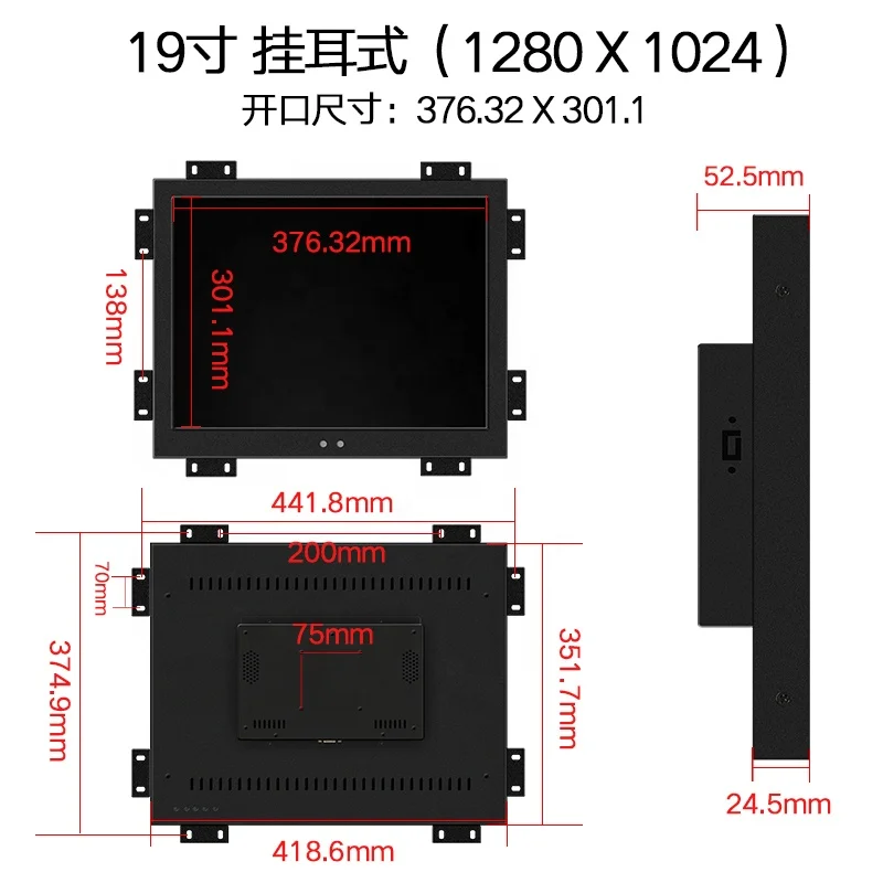 IP65 Protection 19 inch Capacitive Touch Screen Square Monitor Multi Touchscreen LCD Display with VGA DVI BNC AV TV Output