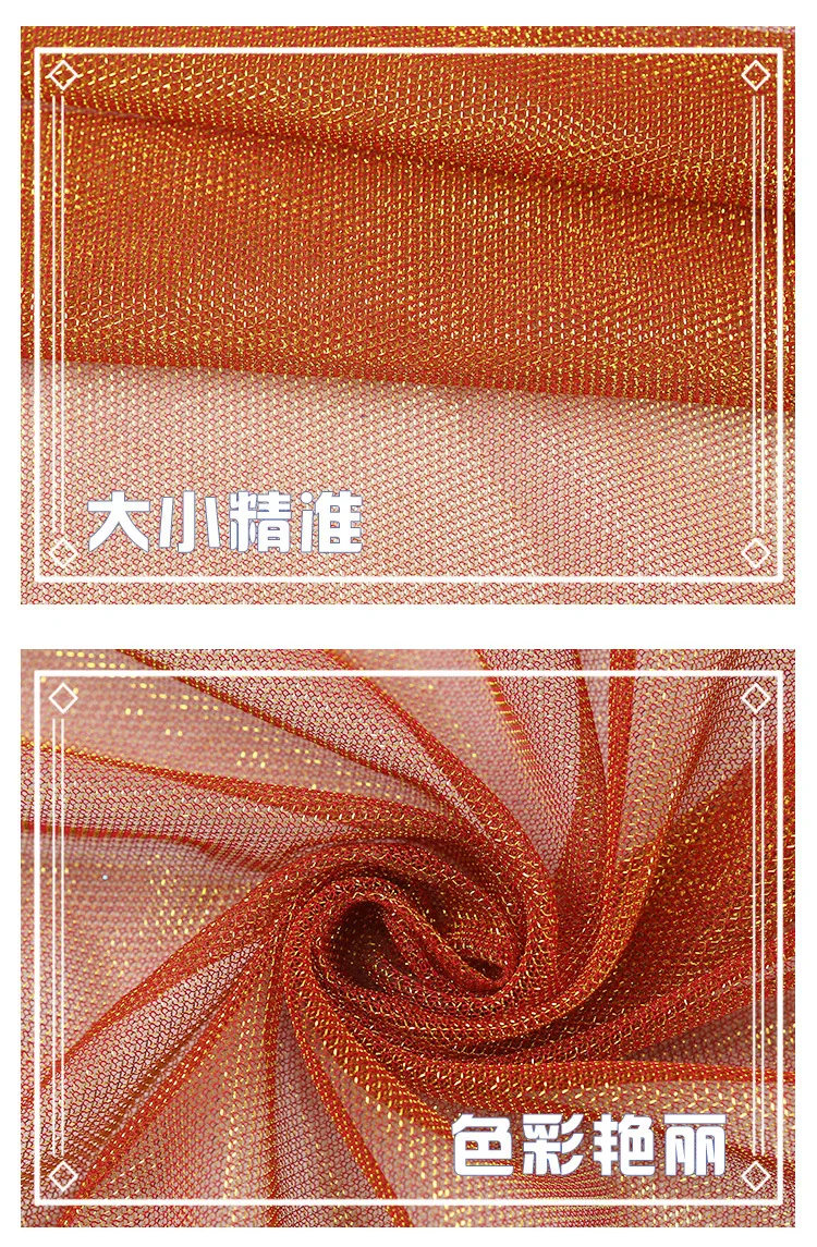 100% polyester Diamond shiny moonlight tulle mesh fabric for fashion clothes garment material manufacturer Wholesale