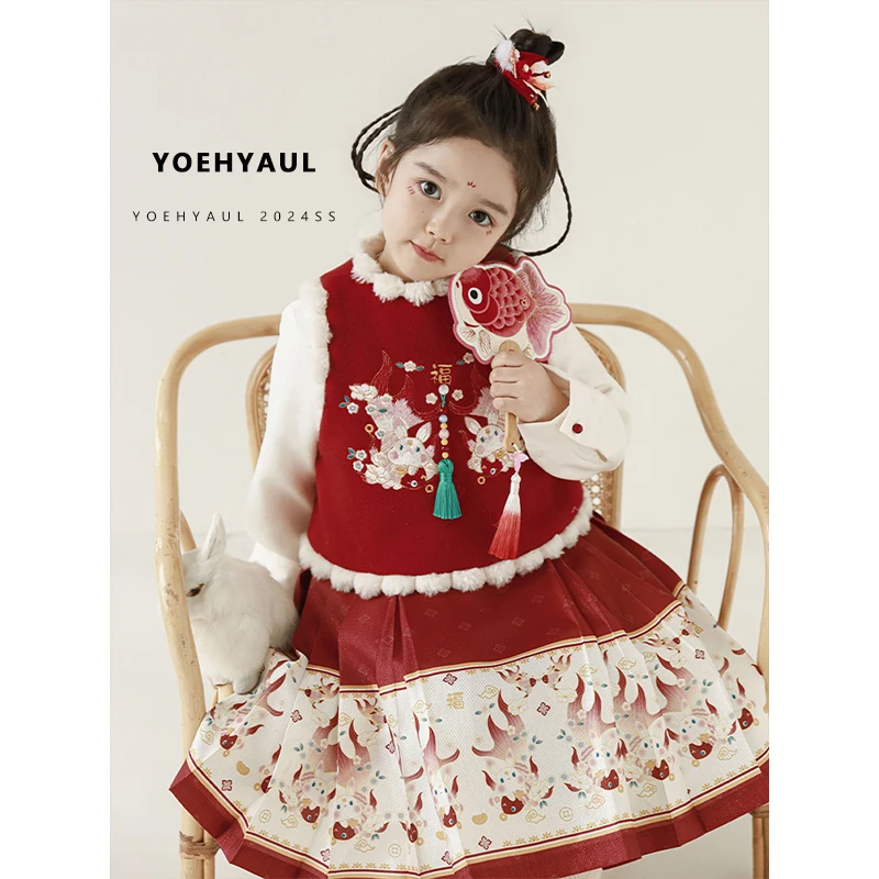 YOEHYAUL D3812 Thick Winter Fleece Vest Kids Girls Red Happy New Year Kids Vest for Girls