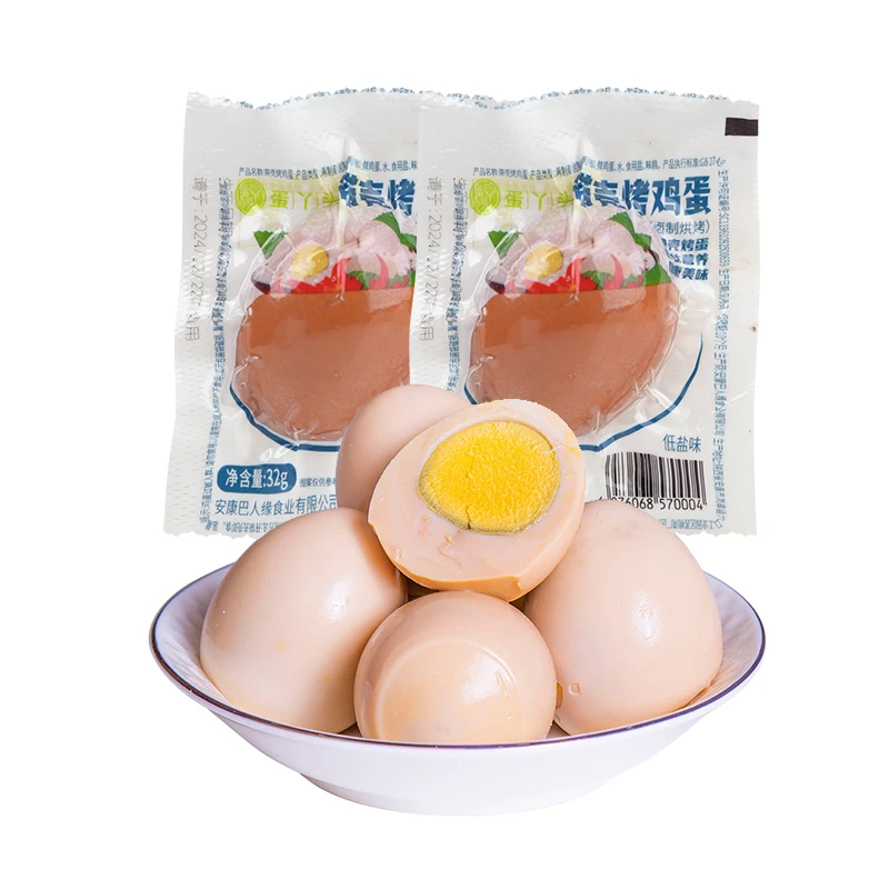 Hot Selling Traditional Craft Halogen Egg Products Delicious Instant Eggs Nutritious Breakfast Eggs