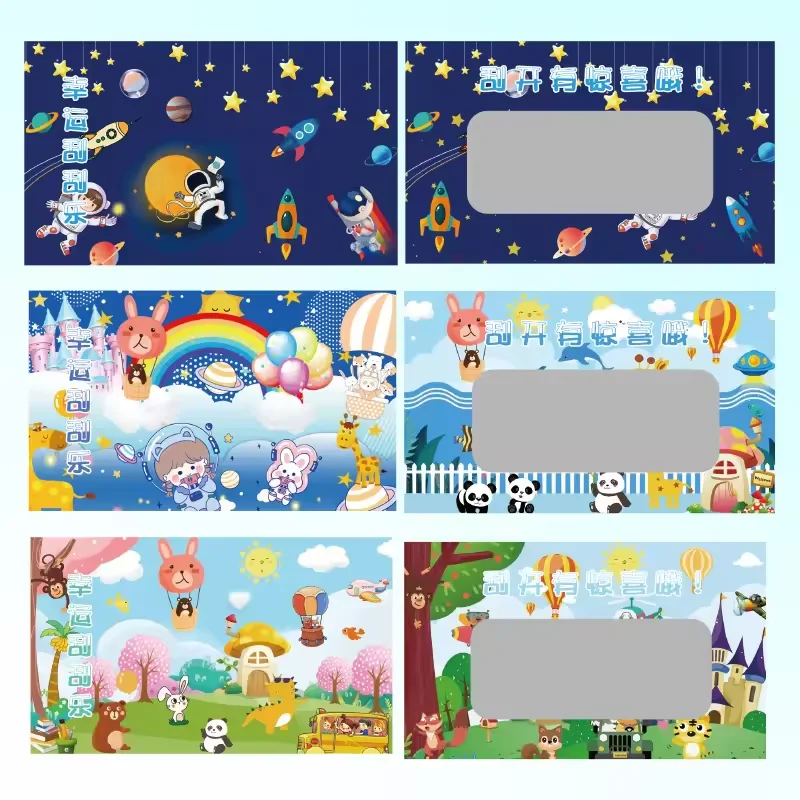 Factory Customized Best Price Scratch Cards are suitable for any card