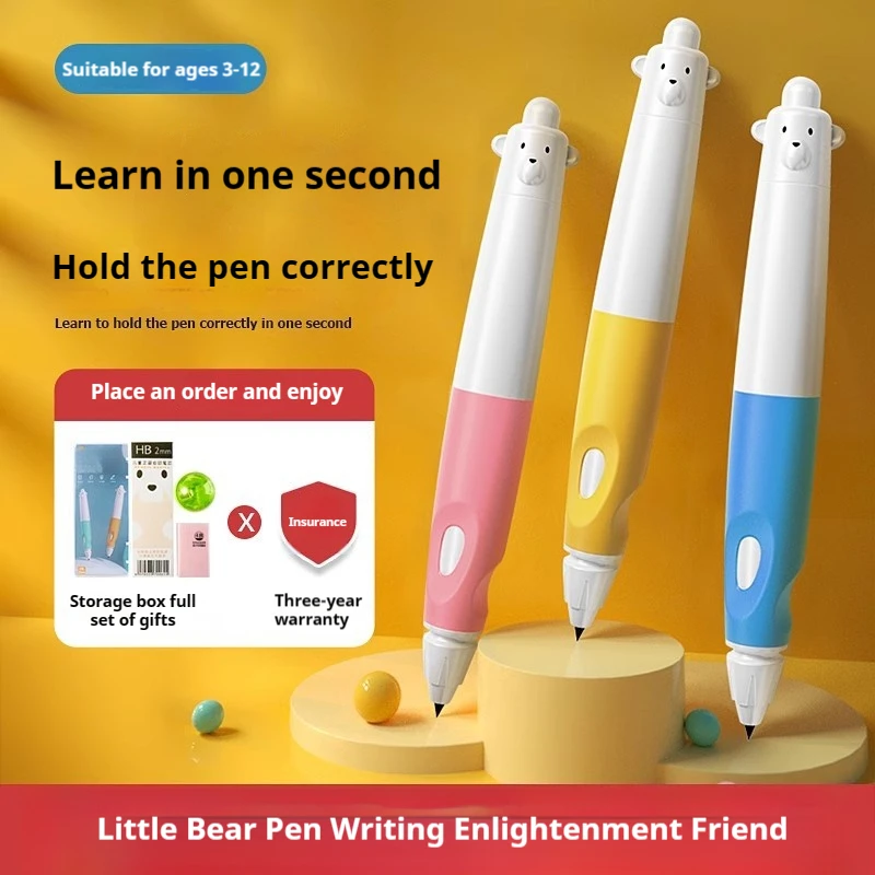 Ergonomic Fat Bear Grip Correction Pencil 2.0mm Lead Propelling Pen for Kids | Ideal for Primary School Students