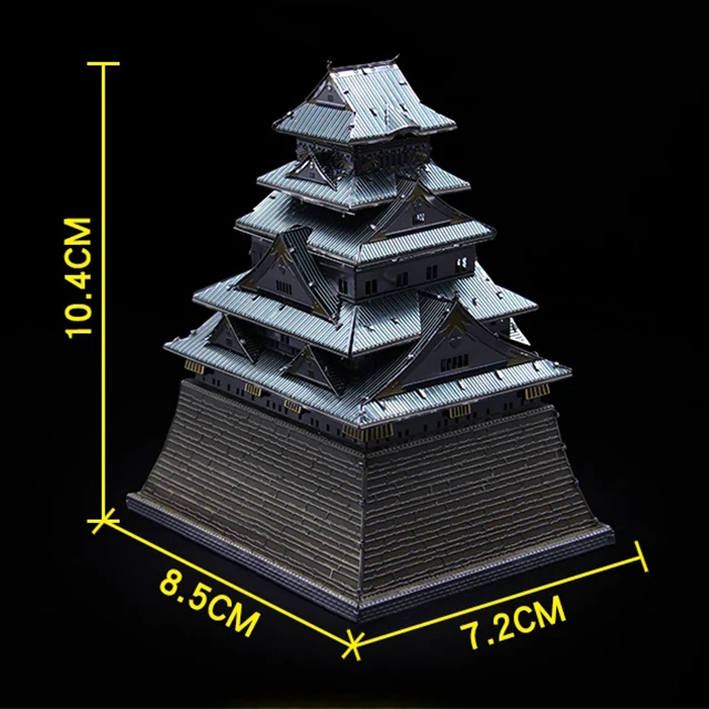 Colorful Osaka Castle Japan 3D DIY Metal Model Puzzle Miniature Scale Building Kits Toy Adult Hobby Science Creative Academia