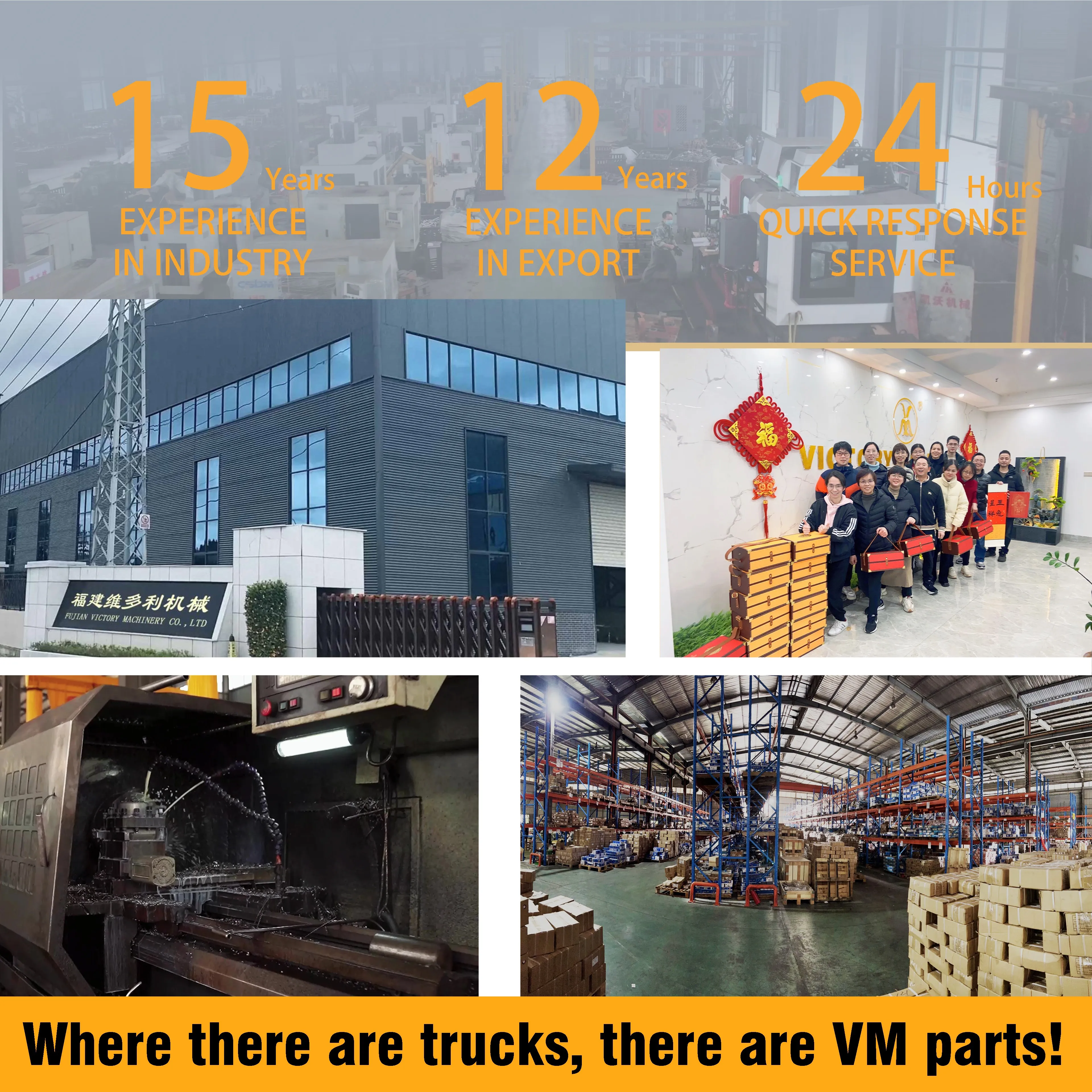 0203169000 China Truck Parts Leaf Spring Suspension Bush Spring Bushing for BPW Trailer Truck