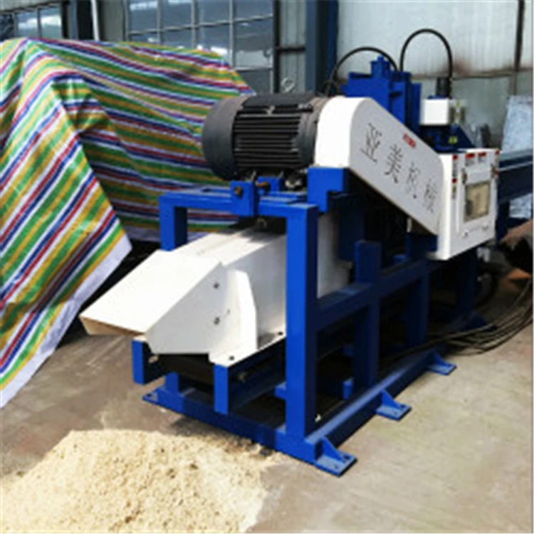 
professional plant sale high output large capacity wood crusher chipper machine 