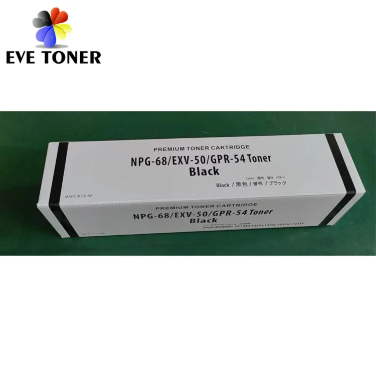 For Canon Compatible GPR54 EXV50 NPG68 Black Toner Cartridge for iR 1435 1534 Copier High Quality with Tomoegawa powder