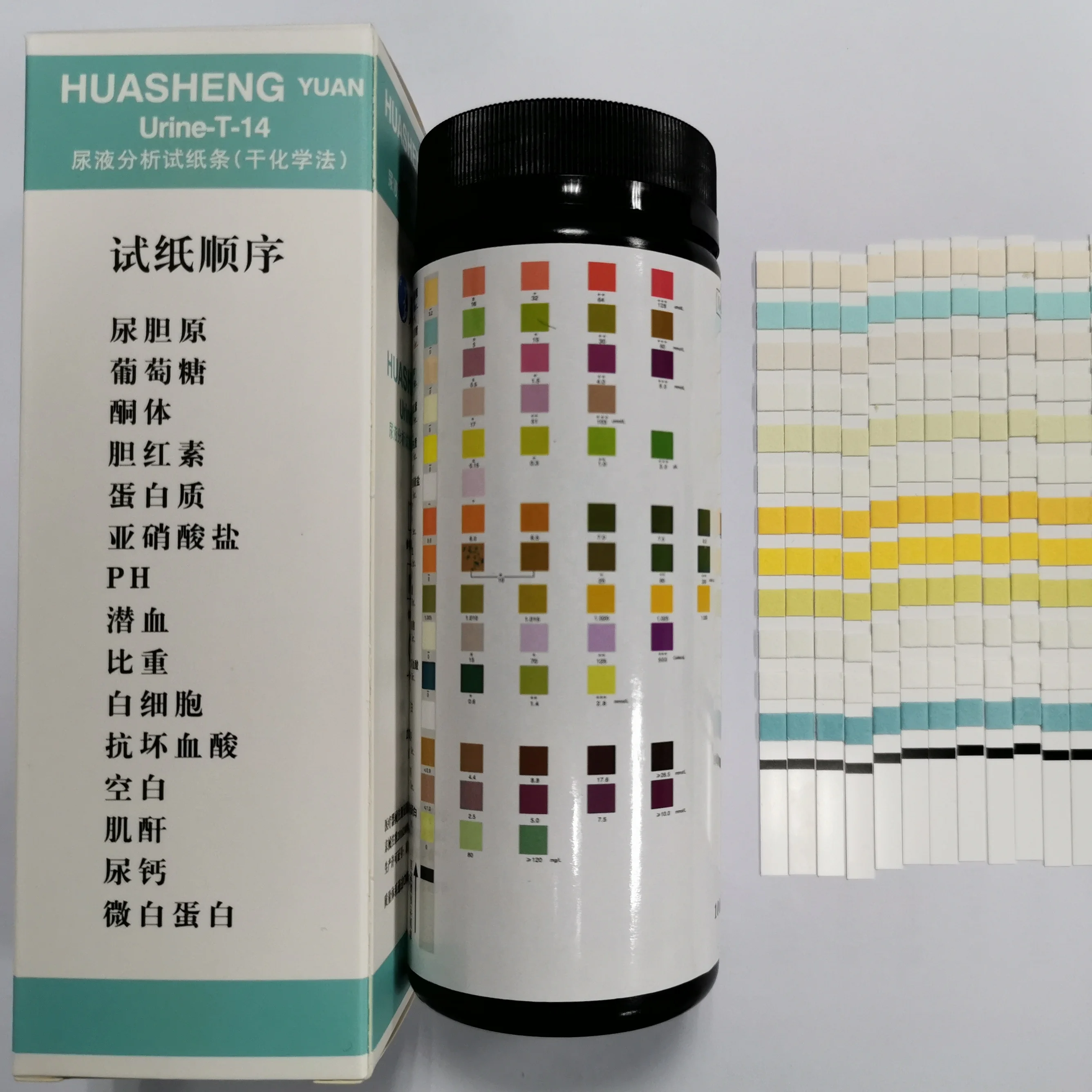 14 parameters urine test strip