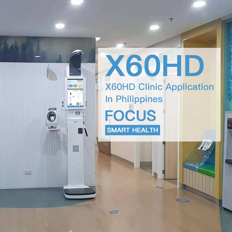 SONKA Medical Device 570 Body weighing scale body fat analyzer segmental lean analysis muscle fat analysis