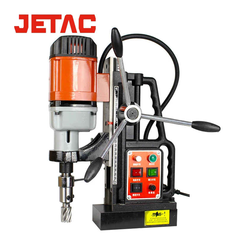 JETAC 220V Small 23mm Magnetic Base Core 1400W Power Drill Magnetic Drilling Machine