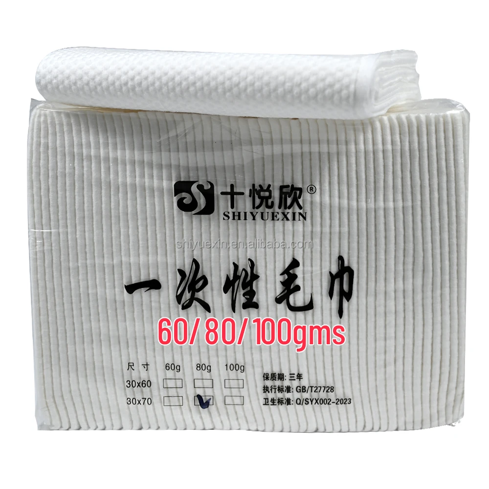 60/80/100gms Non Woven Towel Hair disposable face bath disposable towels for beauty salon Cleaning Travel Makeup Remove