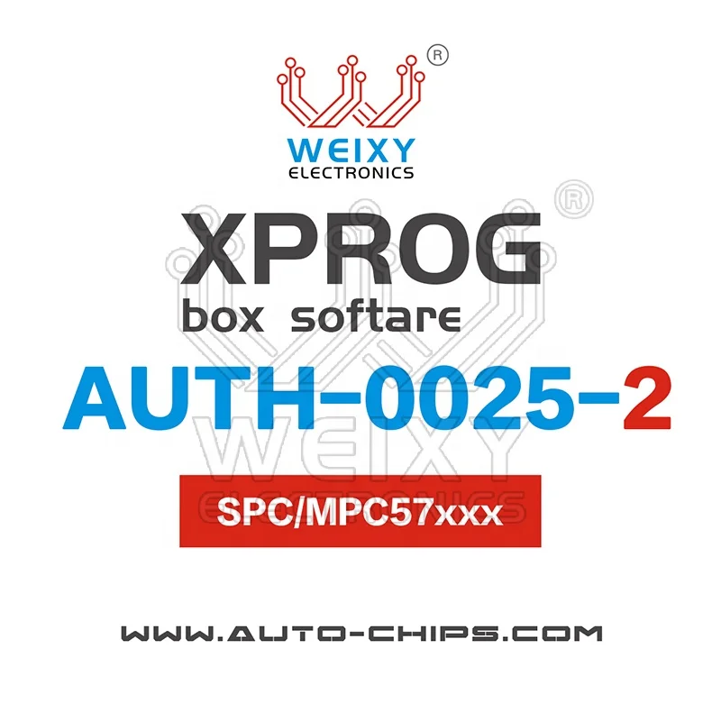 AUTH-0025-2 SPCMPC57xx программное обеспечение для XPROG-BOX