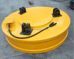 2 ton lifting magnet magnetic lift for industrial and series mw5 electric lifting magnet