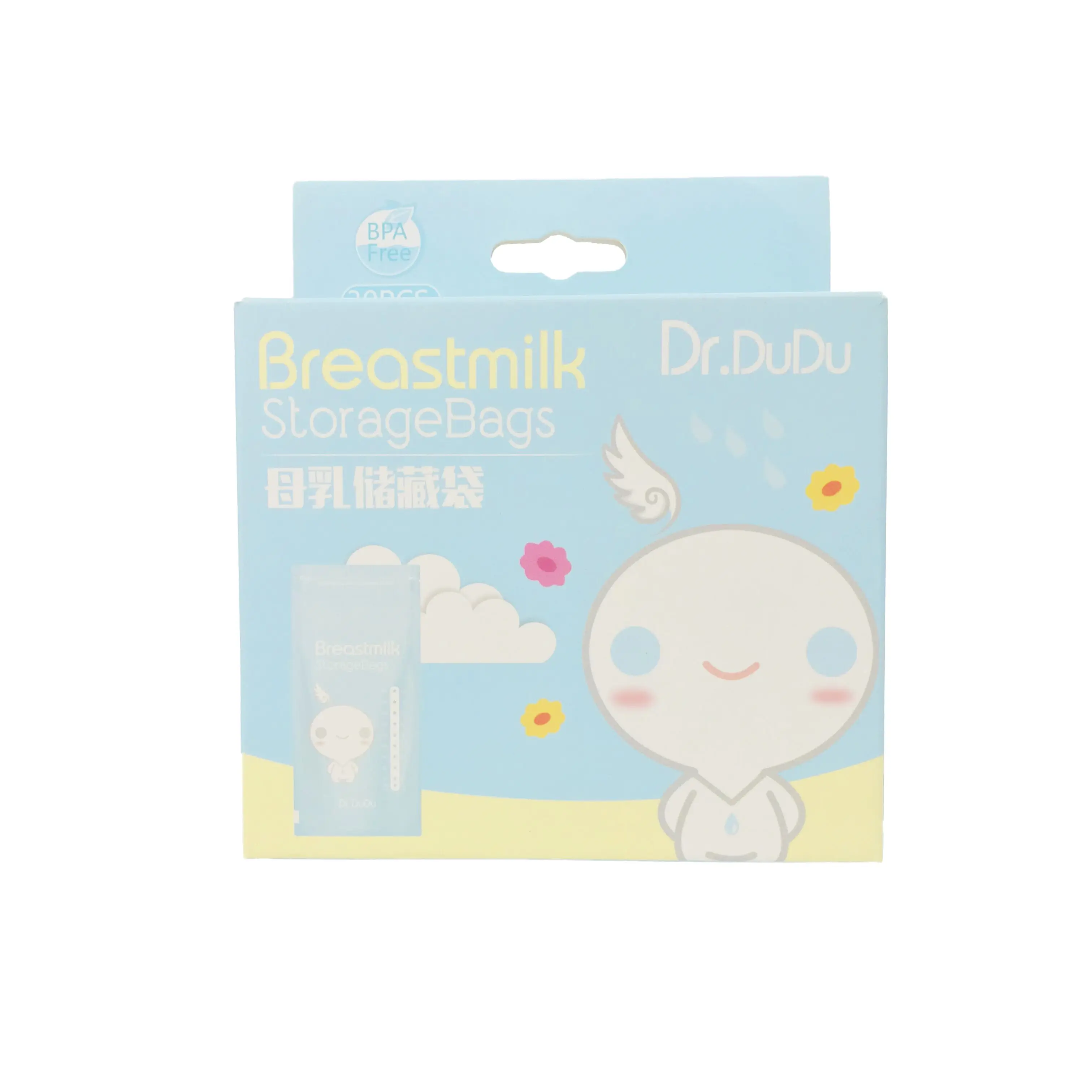 200ml 30pcs Double Zipper Seal Sterilized Mother Breast Milk Bag For Milk