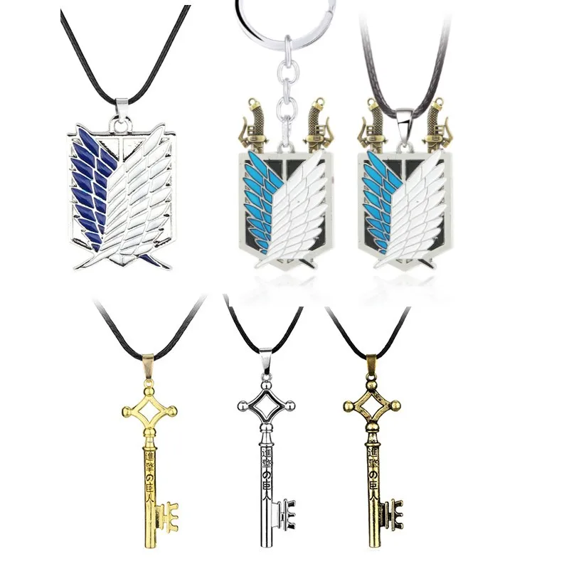 Anime Series Alan Key Wings of Freedom Investigation Corps Souvenir Attack On Titan Necklace Keychain