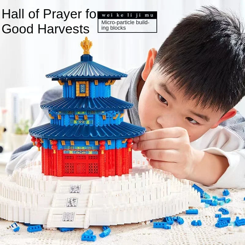 5222 Hall of Prayer for Good Harvests-Beijing China 986pcs Puzzle Building Toys Creative Gifts MOC Bricks Educational Toys Kids