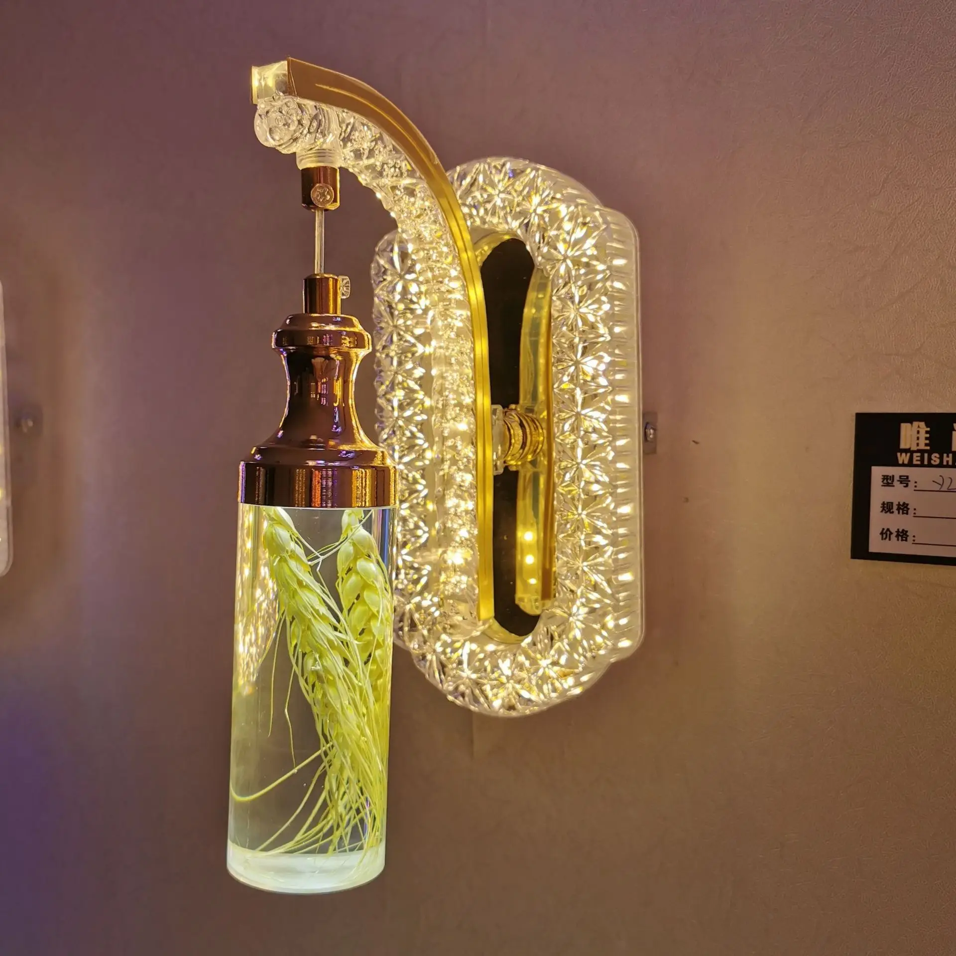 Hot Sale Design Wall Bracket Lights Modern Small Wall Light Lamp