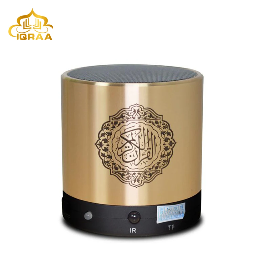 IQRAA Small Quran Gift Speaker Remote Control 16 language Translation Electric Quran Electronic FM Blue tooth Quran Player