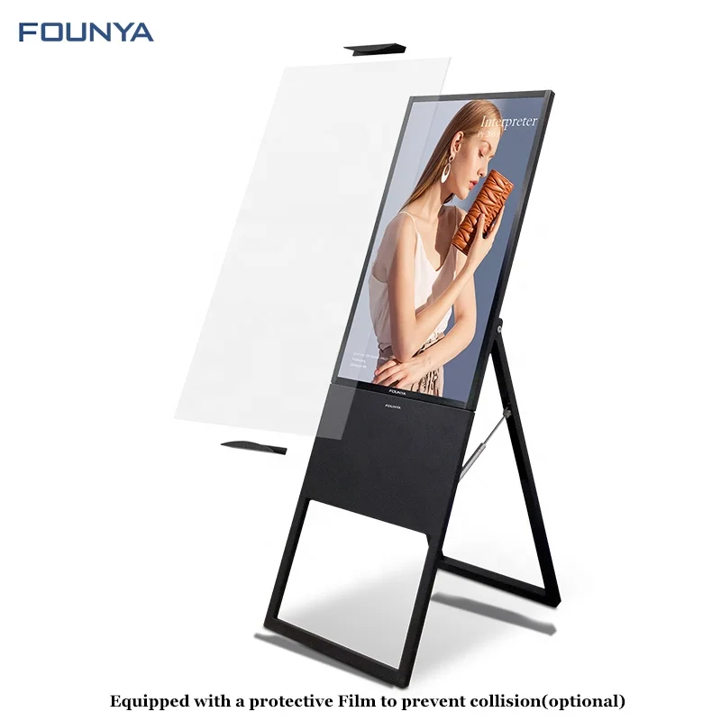 32/43inch Floor Stand Portable Moveable Foldable Scaffolding Ultra Thin Digital Signage LCD Display Poster Advertising Players