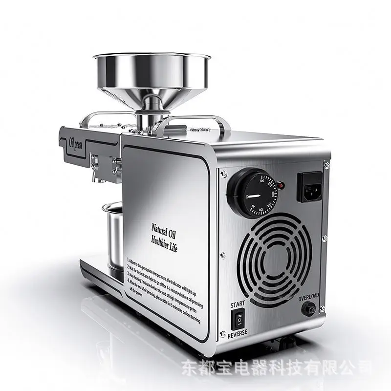 D01 Multi Variety Oil Press Machine for Pumpkin Seeds Sesame Seeds Peanuts Corn Soybeans Flaxseeds Olives Sunflower Seeds Etc