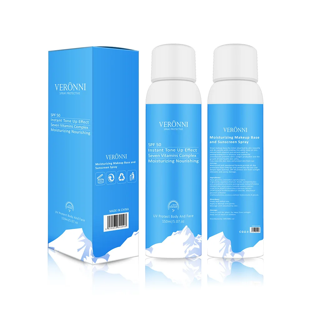 Face sunscreen whitening cream body sunblock skin protective SPF 50 waterproof lightening sun protection