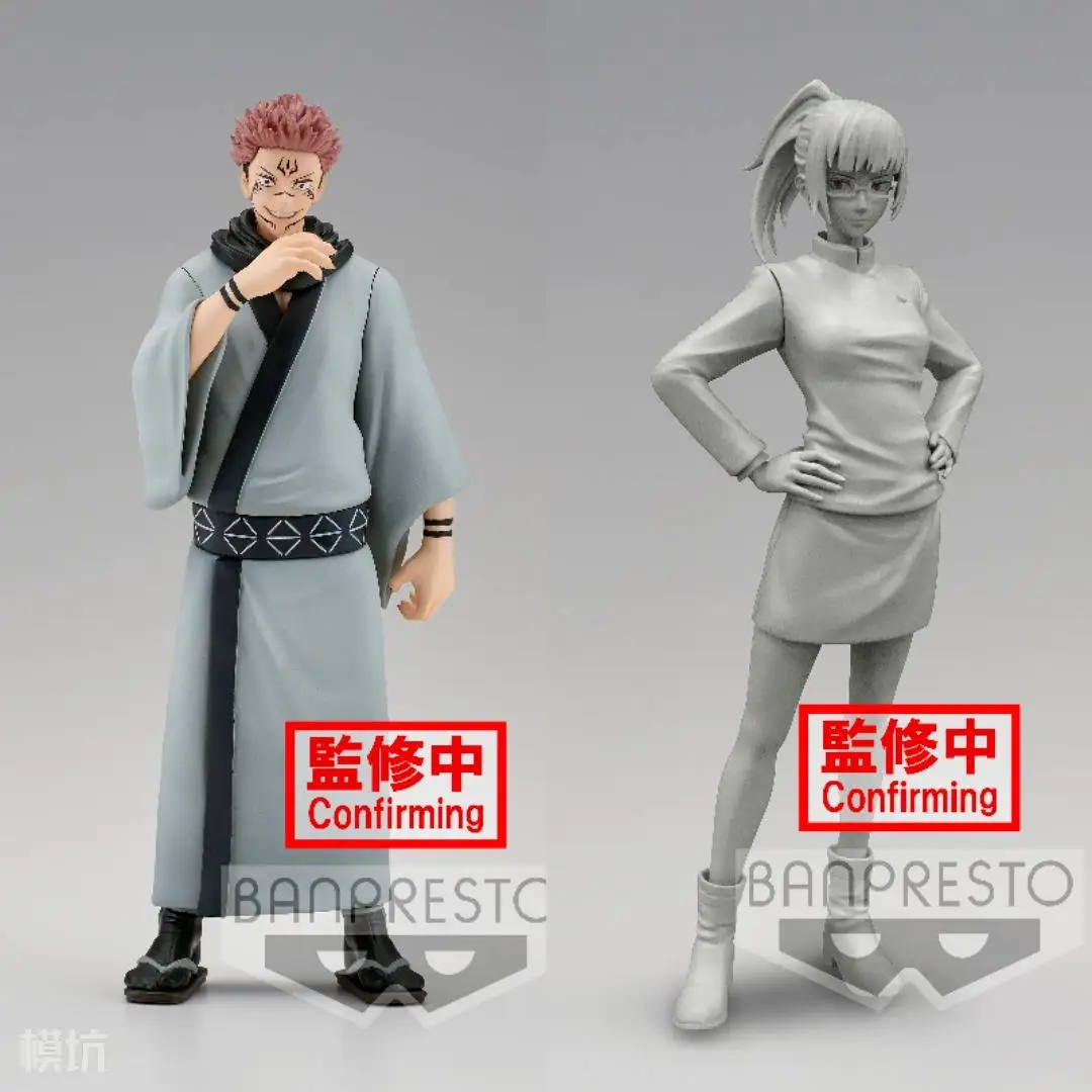 SF095 Jujutsu Kaisen Curse Soul Form Sukuna Vs. Zenin Maki Anime Action Cartoon Figure Model Gift for Collection Decoration