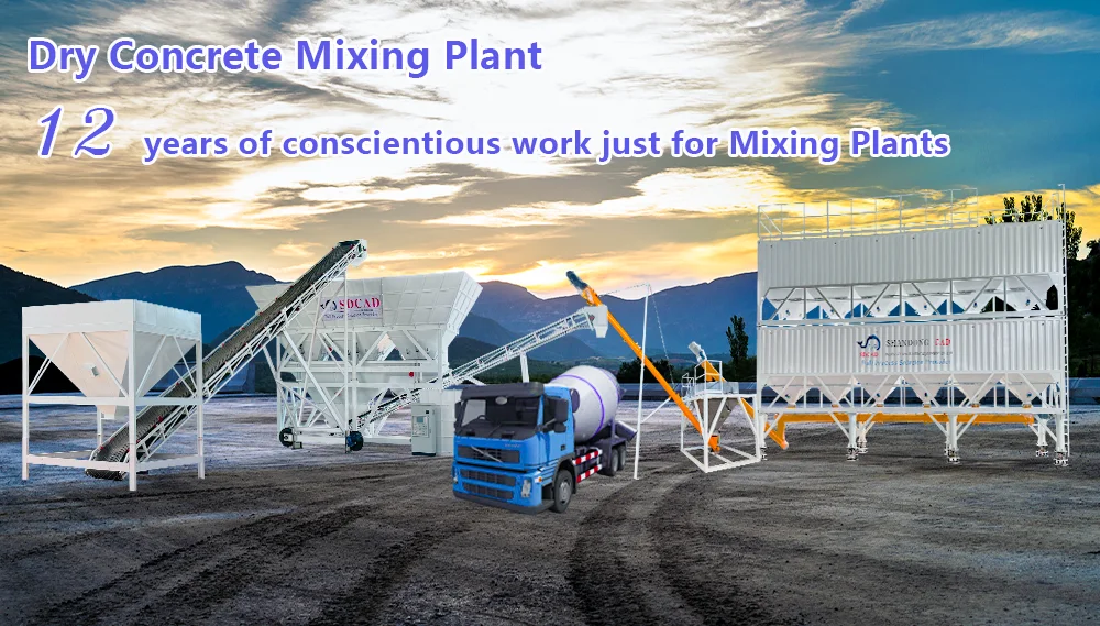 SDCAD brand Professional Construction Machinery 25-240m3/h small mobile ready-mixed concrete mixing plant